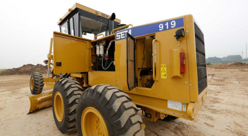 SEM919 vue 3